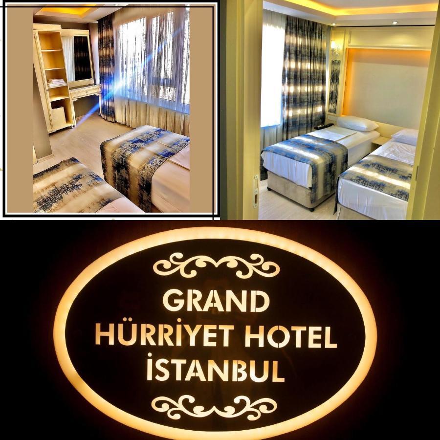 Hurriyet Hotel Κωνσταντινούπολη Εξωτερικό φωτογραφία
