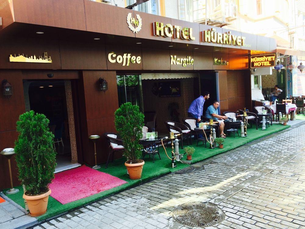 Hurriyet Hotel Κωνσταντινούπολη Εξωτερικό φωτογραφία