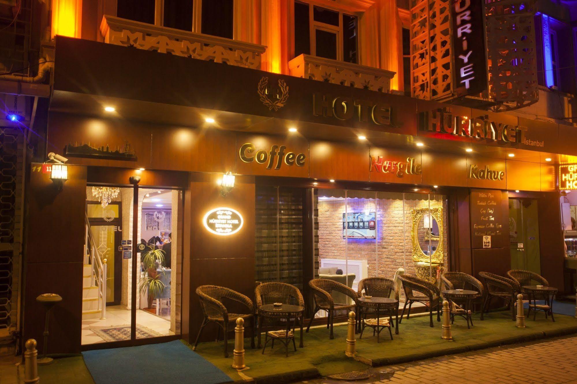 Hurriyet Hotel Κωνσταντινούπολη Εξωτερικό φωτογραφία