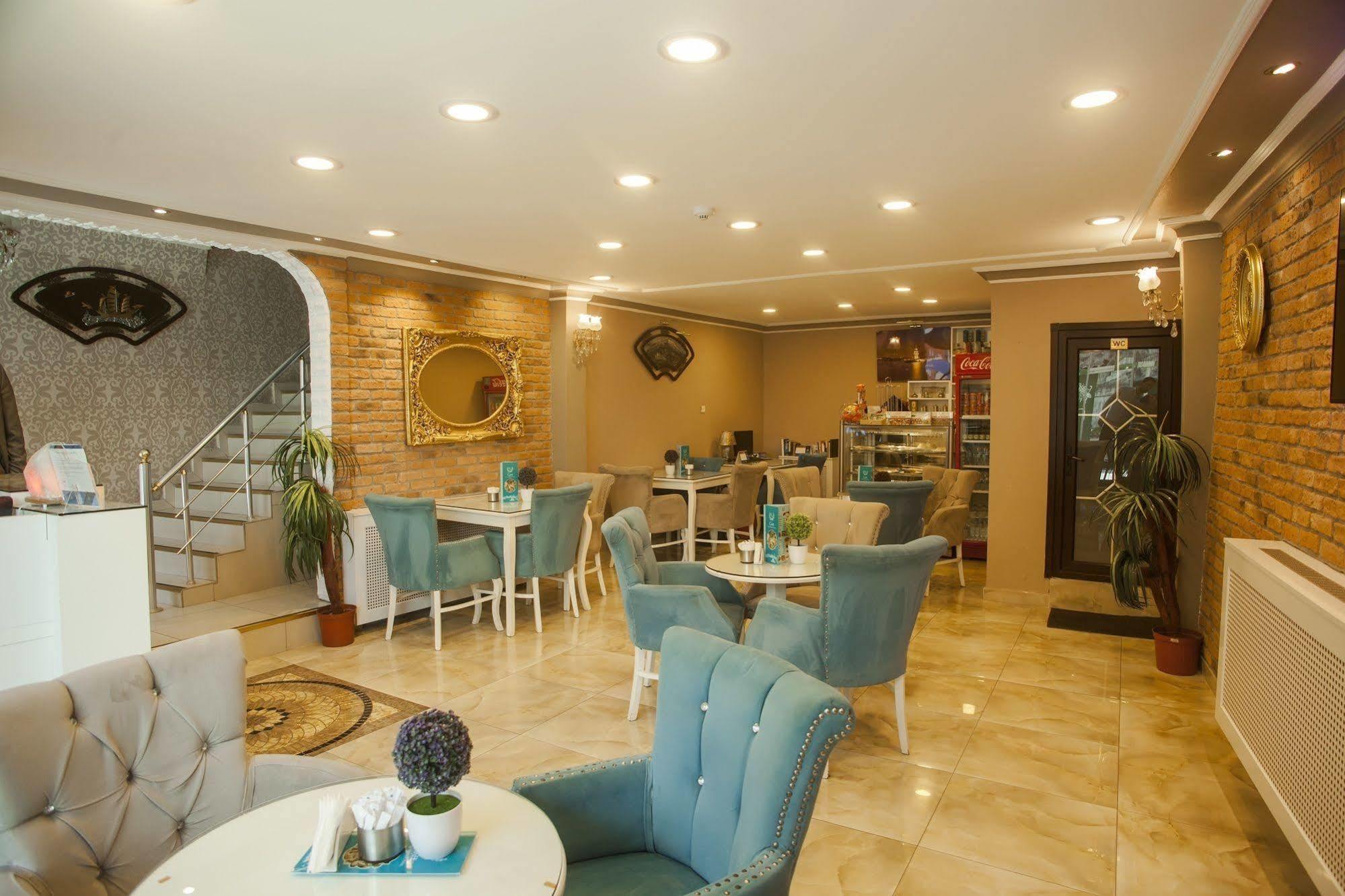 Hurriyet Hotel Κωνσταντινούπολη Εξωτερικό φωτογραφία